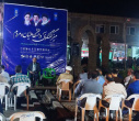 نشست «جنگ و صلح از منظر شهید مطهری» برگزار شد