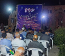نشست «جنگ و صلح از منظر شهید مطهری» برگزار شد