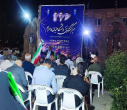 نشست «اهداف، سناریوها وبرنامه های دشمن در دفاع مقدس دوم و سوم» برگزار شد
