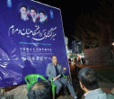 نشست «اثرات جنگ تحمیلی سوم بر اقتصاد ایران و جهان» برگزار شد
