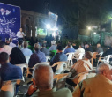 نشست «جمعیت، ازدواج و خانواده» برگزار شد