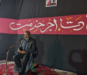 نشست تحلیلی “خدمات دولت شهید رئیسی در عرصه ملی و بین‌المللی” برگزار شد