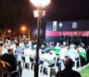 نشست تحلیلی “خدمات دولت شهید رئیسی در عرصه ملی و بین‌المللی” برگزار شد