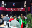 نشست تحلیلی “خدمات دولت شهید رئیسی در عرصه ملی و بین‌المللی” برگزار شد
