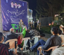 نشست «نقش رزمندگان استان خراسان جنوبی در فتح خرمشهر با گذری به جنگ رمضان» برگزار شد