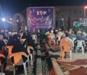 نشست فضایل و مناقب حضرت علی علیه السلام از منظر قرآن، روایات و اندیشمندان برگزار شد