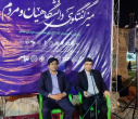 نشست «تروریسم علمی و حمله به دانشگاه ها و مراکز علمی و آپارتاید علمی غرب» برگزار شد