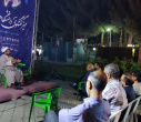 نشست تخصصی خانواده و تربیت فرزند برگزار شد