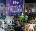 نشست بررسی وضعیت اقتصادی استان برگزار شد