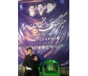 نشست «حضرت محمد(ص)؛ پیامبر رحمت و اسوه اخلاق» برگزار شد
