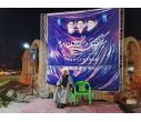 نشست تخصصی «بعثت بصیرت امت» برگزار شد
