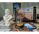 چهاردهمین جشنواره ملی دانشجویی تیتر با معرفی برگزیدگان بخش های مختلف به کار خود پایان داد