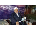 نشست «سلسله جلسات سیره مبارکه نبوی» برگزار شد