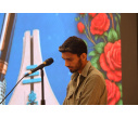 جشن دانشجویی «بهار دانش و سلامت روان» در دانشگاه بیرجند برگزار شد