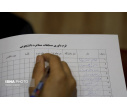 افتخار آفرینی دانشجوی دانشگاه بیرجند در مسابقات مشاعره دانشگاههای خراسان جنوبی