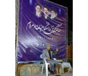 نشست بزرگداشت مولوی برگزار شد