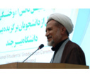 آیین دانش‌آموختگی دانشجویان بین‌الملل دانشگاه بیرجند برگزار شد