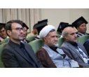 آیین دانش‌آموختگی دانشجویان بین‌الملل دانشگاه بیرجند برگزار شد