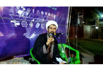 نشست «تحلیلی بر حضور میلیونی مردم در تشییع پیکر رهبر شهید انقلاب» برگزار شد