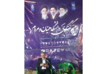 نشست «جنگ موشک‌ها، جنگ روایت ها، آرایش رسانه ای جدید دشمن در مرحله دوم دفاع مقدس رمضان» برگزار شد