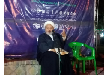 نشست  نشست «سیره نبوی پیامبر خاتم» برگزار شد