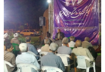 نشست «تحلیل آماری عملکرد دولت‌ها در زمینه پروژه‌های عمرانی در چهار سال اخیر در استان» برگزار شد