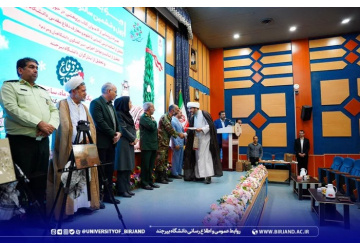 رونمایی از شش عنوان اثر پژوهشی دفاع مقدس