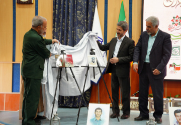 گرامیداشت هفته دفاع مقدس در دانشگاه بیرجند با رونمایی از سه کتاب و تجلیل از ایثارگران