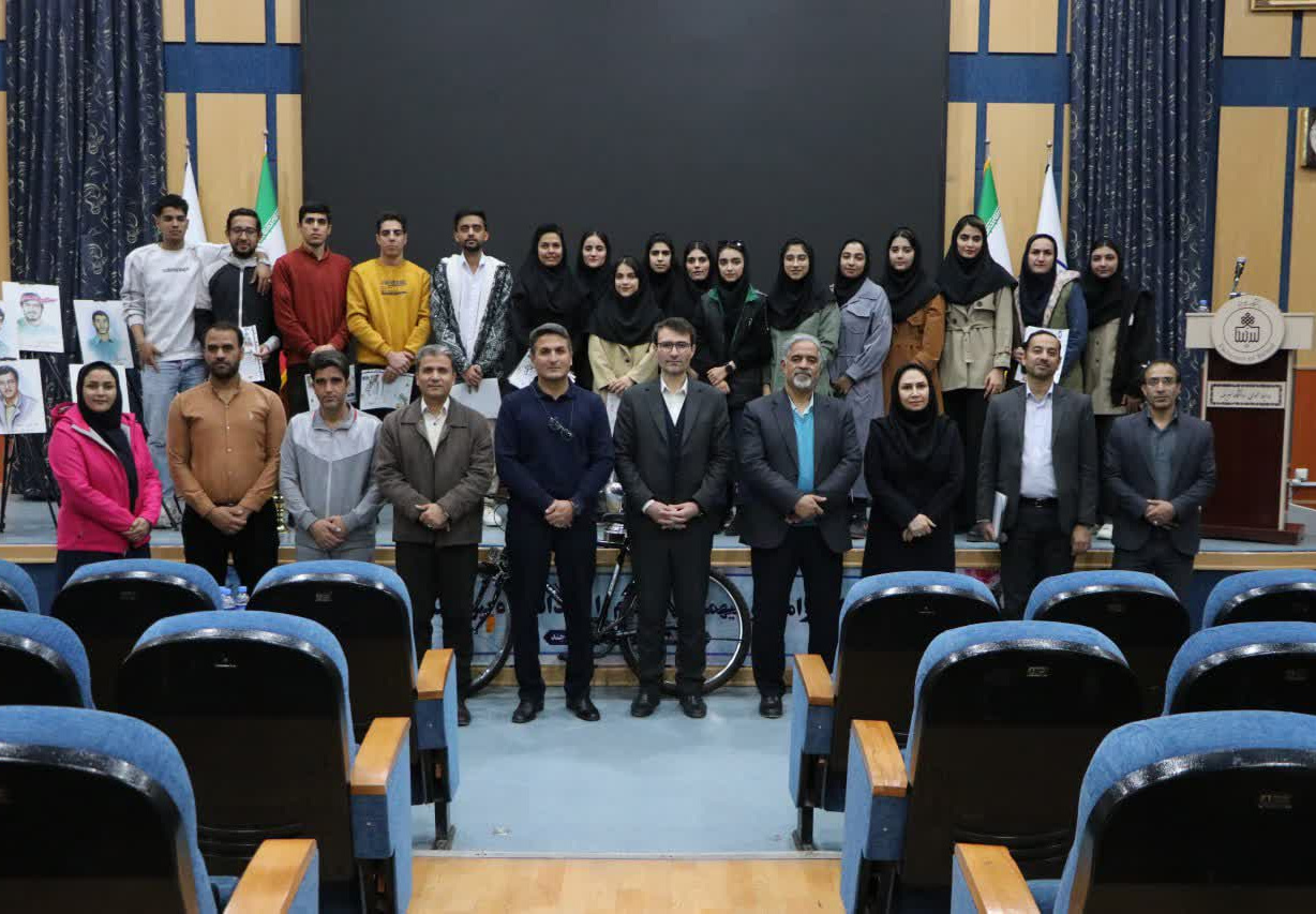 با حضور اعضای هیات رئیسه دانشگاه، اختتامیه دومین دوره مسابقات ورزشی جام شهدای دانشجو برگزار شد