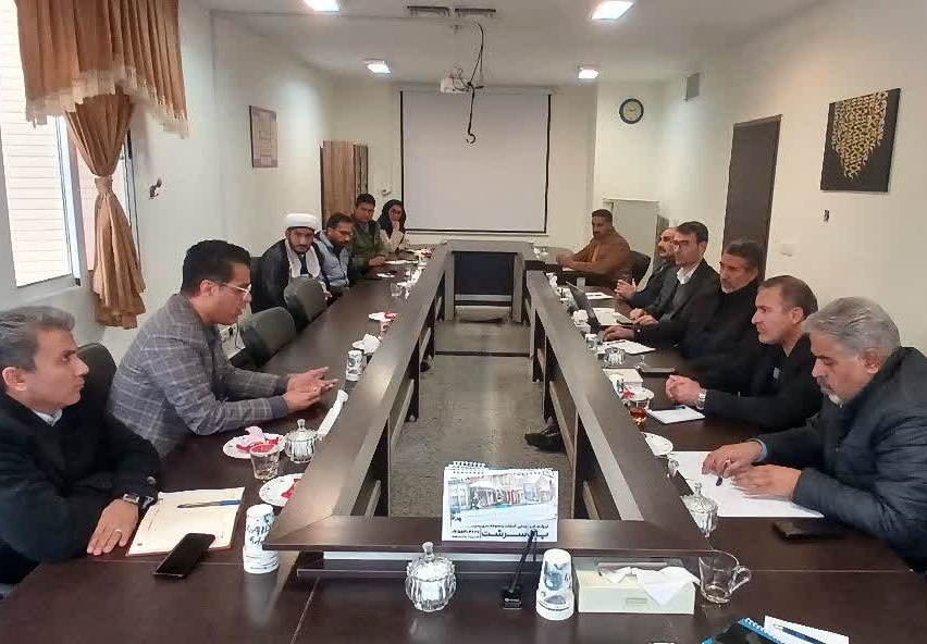 جلسه ستاد گرامیداشت دهه مبارک فجر دانشگاه برگزار شد