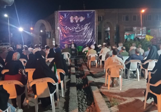 نشست فضایل و مناقب حضرت علی علیه السلام از منظر قرآن، روایات و اندیشمندان برگزار شد
