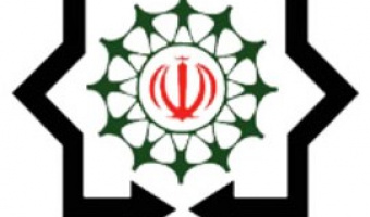 فرم عضویت انجمن اسلامی دانشجویان مستقل دانشگاه