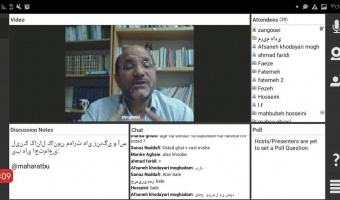 جلسه سوم کارگاه مجازی پیش شرط های ازدواج موفق، با حضور دکتر علی زنگوئی برگزار شد.