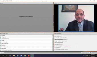 به مناسبت ایام الله دهه مبارک فجر، نشست علمی دستاوردهای انقلاب اسلامی ایران برگزار شد