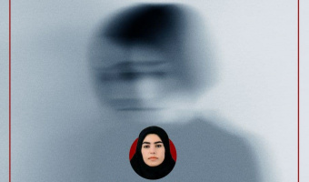 وبینار خودبیمار انگاری و اضطراب سلامت توسط کانون مهارت های زندگی و آسیب های اجتماعی برگزار شد.