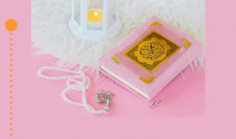 فلش کارت مهدویت-موضوع سبک زندگی منتظرانه توسط کانون مهدی یاوران برگزار شد.