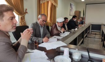 برگزاری دومین جلسه شورای امر به معروف و نهی از منکر دانشگاه در سال ۱۴۰۱