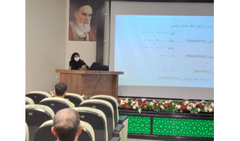 کارگاه آموزشی سیرتحول پوشش در تمدن‌های فلات ایران و بین النهرین پیش از اسلام برگزار شد