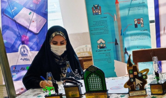 ثبت نام از دانشجویان نوورود در کانون کارآفرینی دانشگاه بیرجند