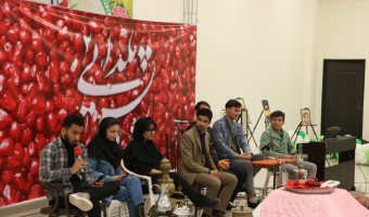 حافظ‌خوانی «جشنواره رویش یلدایی ۲ » توسط کانون شعر و ادب با همکاری کانون گویندگی و کانون کتاب