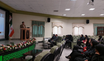 کارگاه تحلیلی بر روندها، موانع و پیشران های  فرزند آوری در خراسان جنوبی