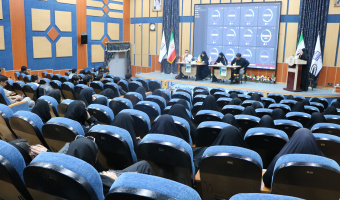 کرسی آزاداندیشی با موضوع «بررسی لایحة عفاف و حجاب»