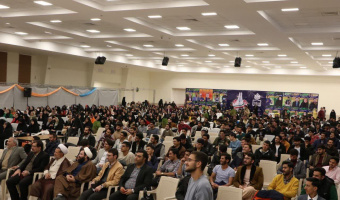 جشن بزرگ مادرانه