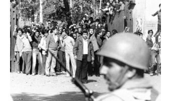 بازخوانی ۴ جنایت رژیم پهلوی در دانشگاه‌ها
