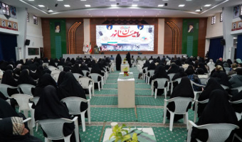 ۱۶۴ دانشجوی دختر دانشگاه بیرجند به اردوی راهیان نور در مناطق عملیاتی جنوب و جنوب غرب کشور اعزام شدند.