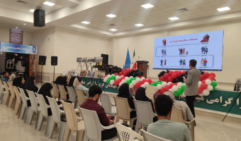 نشست هم‌اندیشی ارتباط بین نسل‌ها برگزار شد