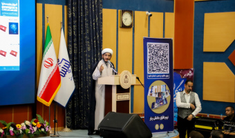 اولین نرم افزار محتوا محور دانشگاهی کشور رونمایی شد!