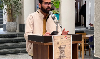 تریبون آزاد دانشجویان مهندسی درباره چالش‌های تحصیلات آکادمیک برگزار شد