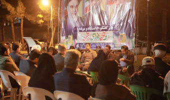 نشست “بازسازی و ارتقای زیرساخت‌ها در افق پساجنگ رمضان” برگزار شد