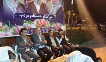 نشست «جنگ رمضان؛ ضرورت مشارکت حداکثری در انتخابات 1405» برگزار شد